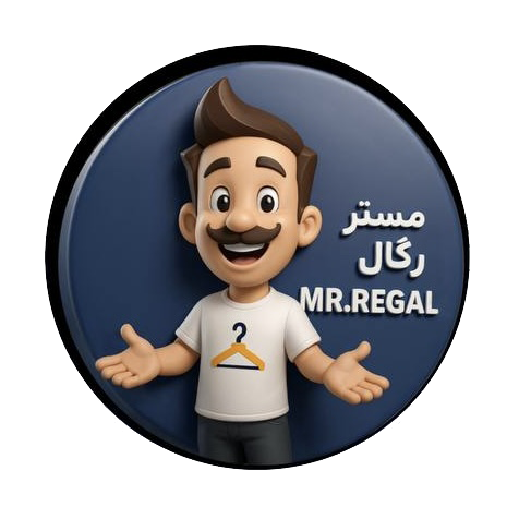 مستر رگال-2